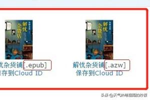网页设计与网站建设从入门到精通pdf，分享给大家一个非常全面的电子书下载网站？
