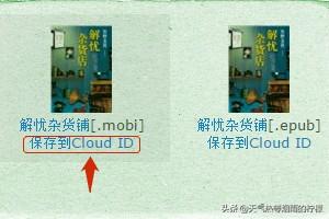 网页设计与网站建设从入门到精通pdf，分享给大家一个非常全面的电子书下载网站？