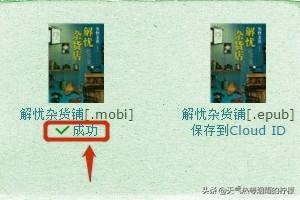 网页设计与网站建设从入门到精通pdf，分享给大家一个非常全面的电子书下载网站？