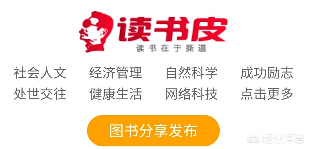 网页设计与网站建设从入门到精通pdf，分享给大家一个非常全面的电子书下载网站？