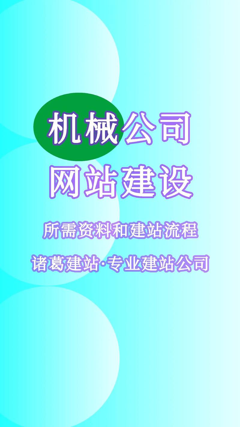 网站建设开发流程步骤包括哪些，ridibooks网站怎么注册？