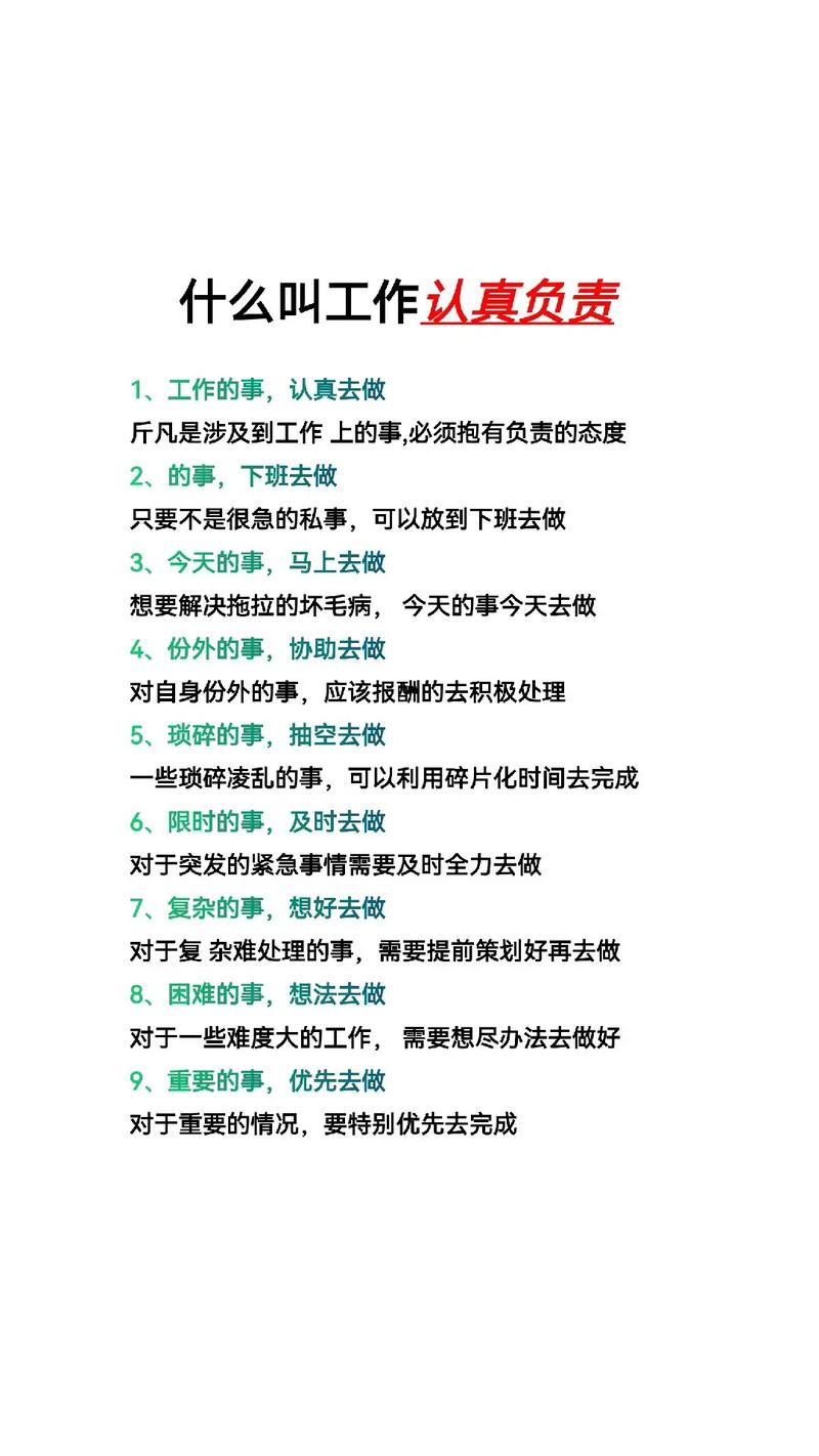 网站建设开发外包公司的优势和劣势，外包公司的优势和劣势？