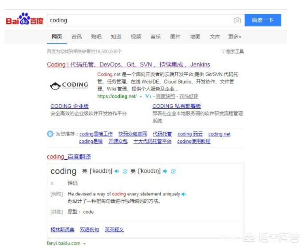 免费搭建网站，如何注册免费网站？