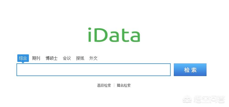 网站设计的毕业论文，毕业论文怎样才算抄袭？