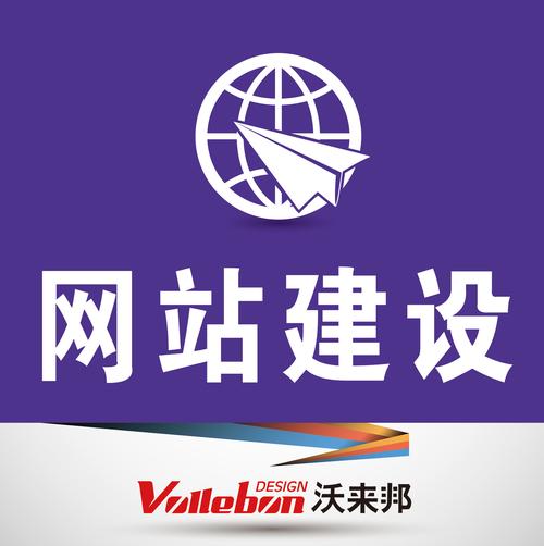 专业的网站建设哪家好，建网站需学习什么专业？