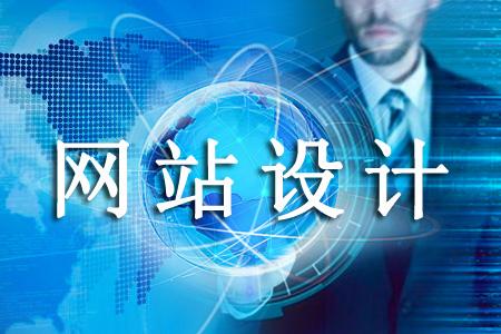 网站开发公司哪家好，桔梗网是什么网站？