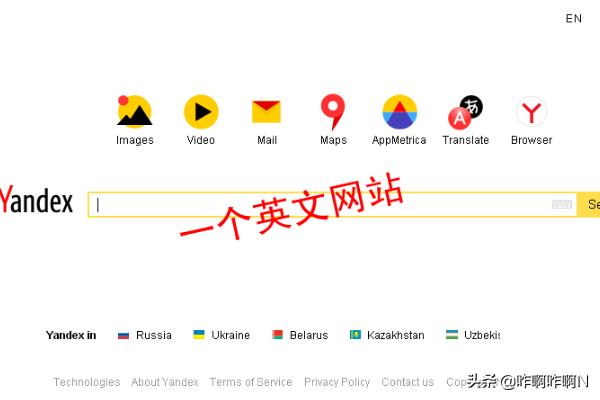 网站翻译软件哪个好用，手机网页实时翻译软件？