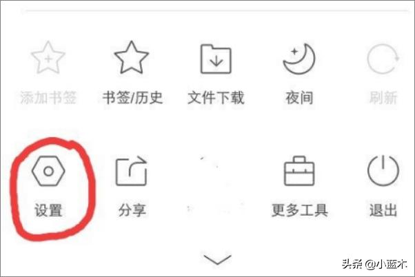 网站翻译软件哪个好用，手机网页实时翻译软件？