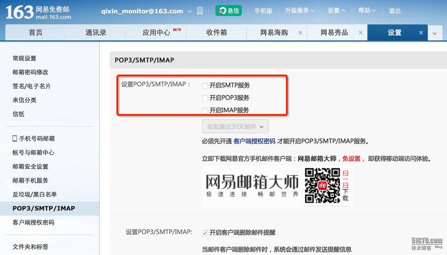 建设公司网站大概需要多少钱一个，怎样建设自己公司网站的在线交易平台？