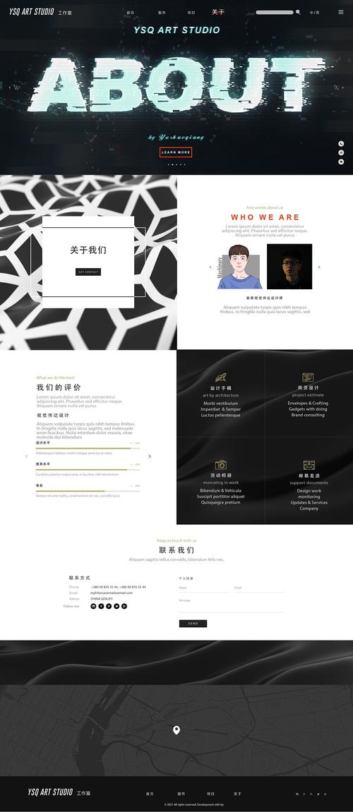 网站建设网页设计，网站的设计方案要怎么写？