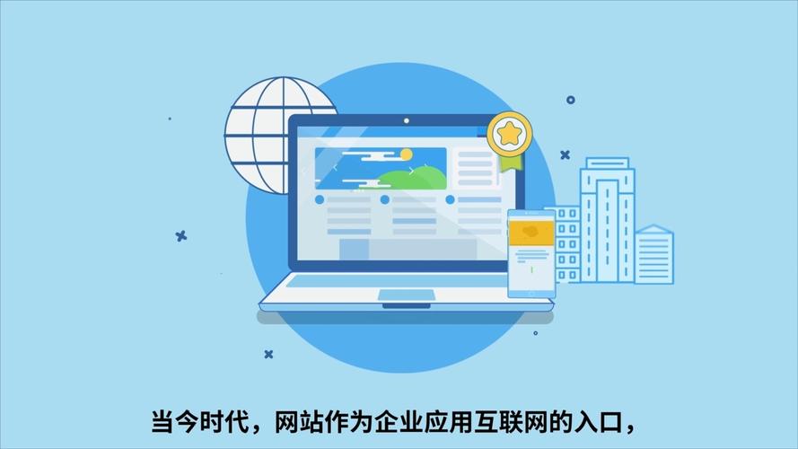 网站建设免费开发，如何注册免费网站？