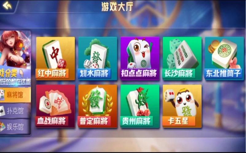 网站建设步骤列表图片 业，棋牌游戏网站怎么搭建？