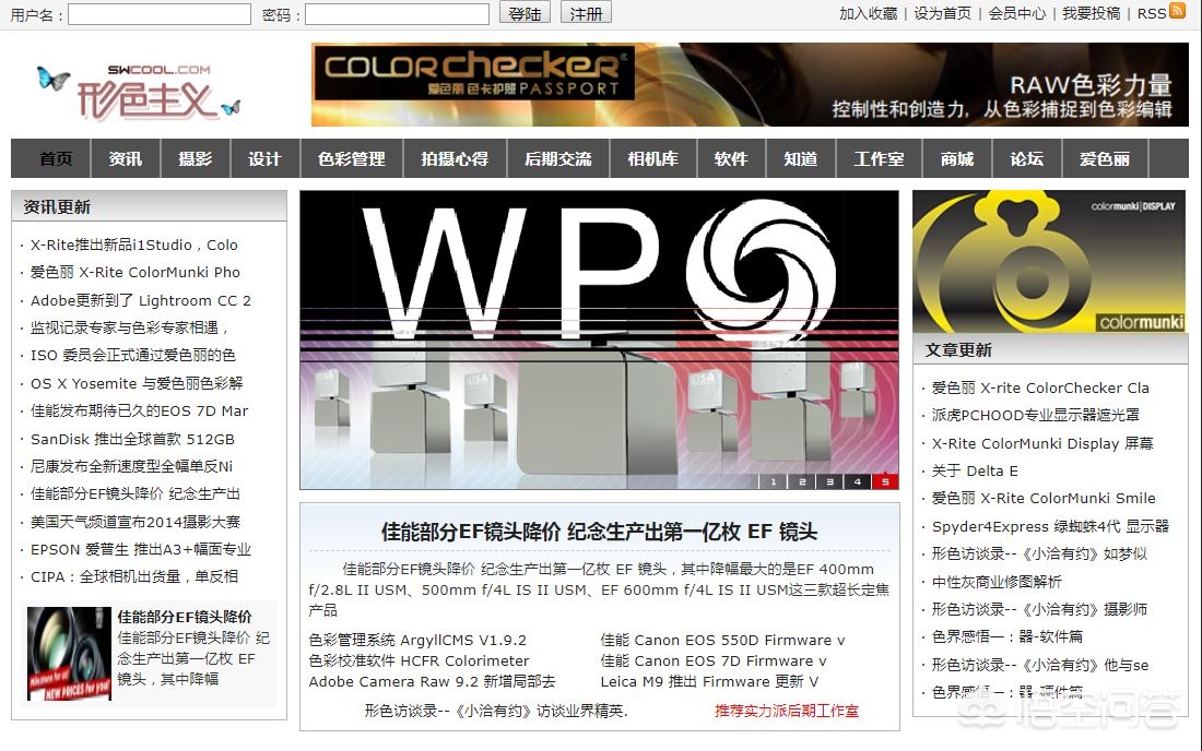 免费网站建设制作视频，如何建设自己的收费视频网站？