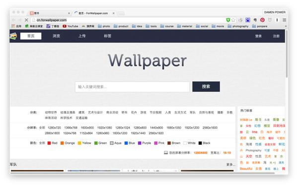 网站建设模板平台有哪些，有哪些优秀的视频素材模板网站？