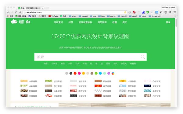网站建设模板平台有哪些，有哪些优秀的视频素材模板网站？