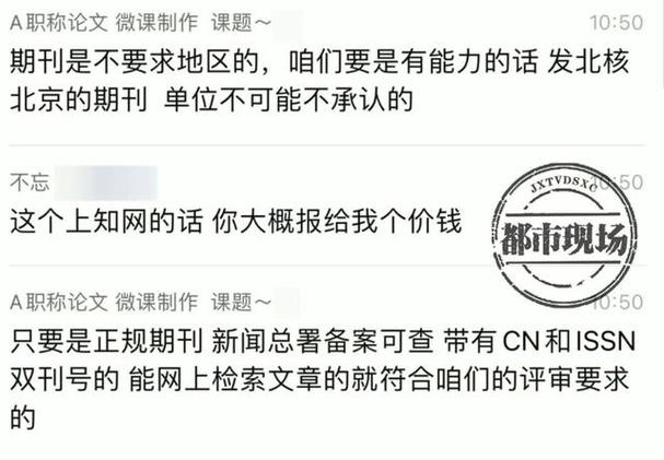 网站建设方案书代写可以吗，找人代写起诉状去哪个网站比较好呢？谢谢？