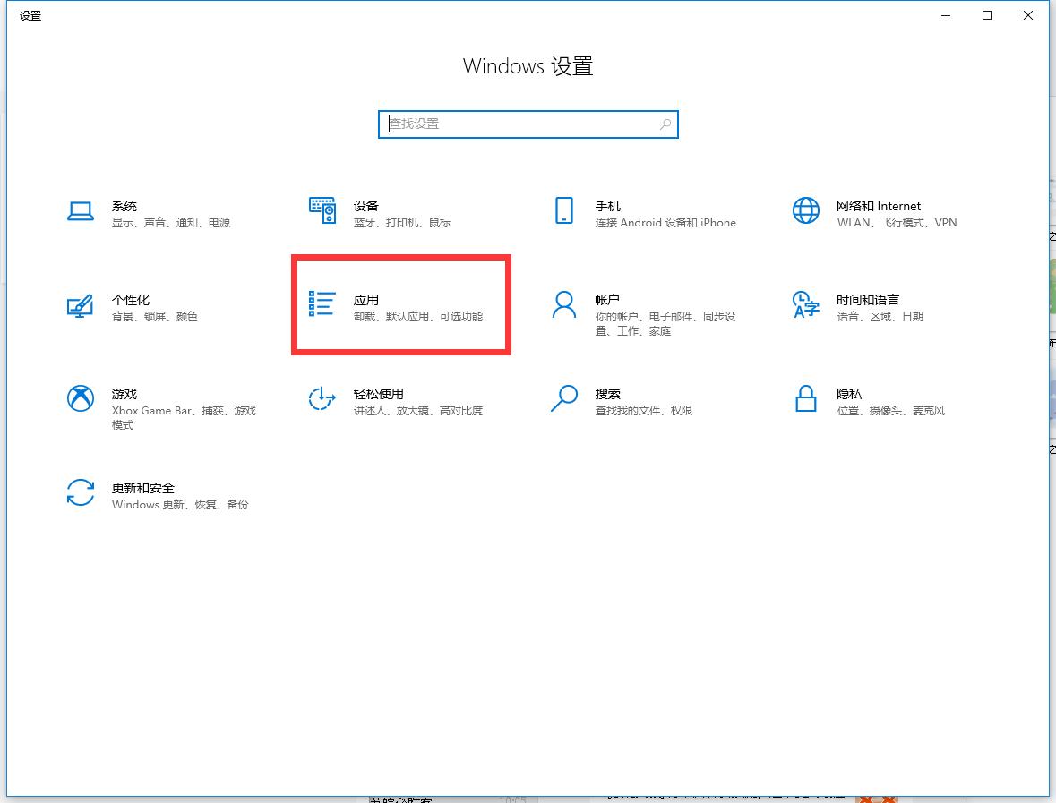 网站搭建软件哪个好，搭建一个自己的网站用什么程序好？