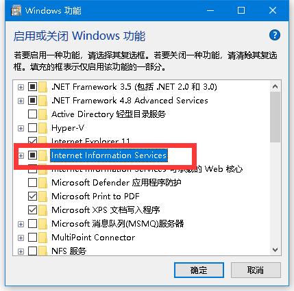 网站搭建软件哪个好，搭建一个自己的网站用什么程序好？