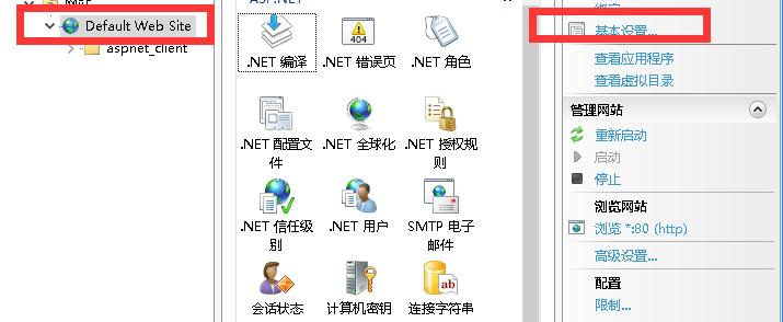网站搭建软件哪个好，搭建一个自己的网站用什么程序好？