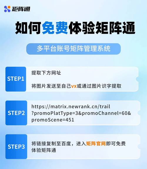 网站建设平台的分析怎么写，抖音数据平台如何使用账号分析？