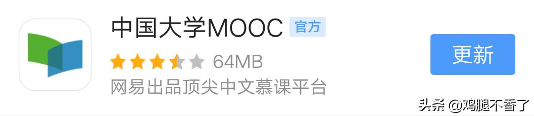 网站制作与网页设计课程设计的区别，门户网站与普通网站的区别是什么？