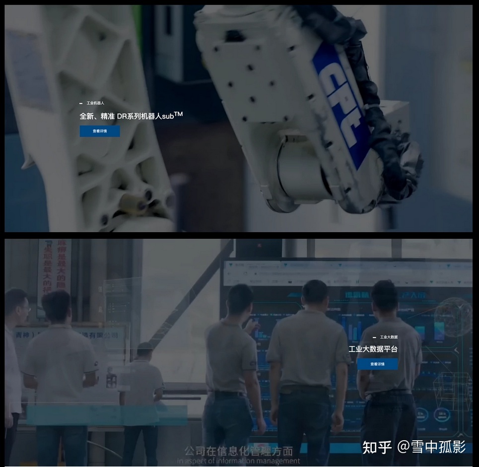 网站建设 企业，建设银行企业网银登录无法显示网页是怎么回事阿？