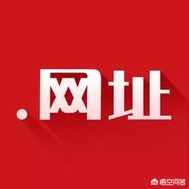 网站建设比较好的公司都有哪些，如何制作一个企业网站，建设网站的基本步骤有哪些？