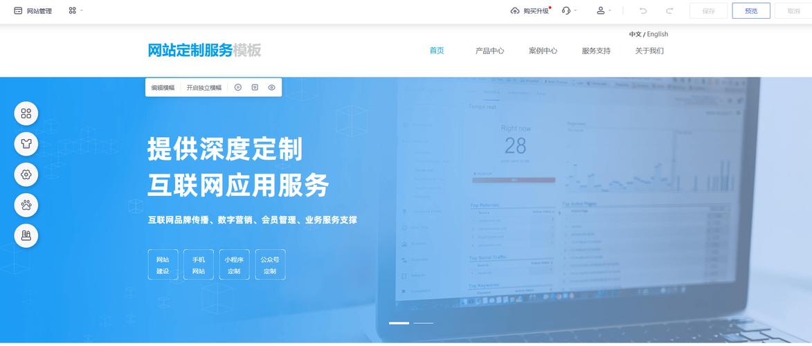 网站注册公司具体流程及费用，我想建设一个网站，可以注册，上传，资源共享，搜索，大概要多少资金？