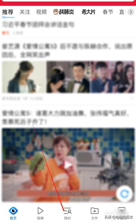 手机网站搭建教程，手机浏览器如何设置为网页版？