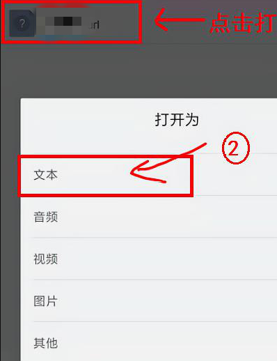 手机网站搭建教程，手机浏览器如何设置为网页版？