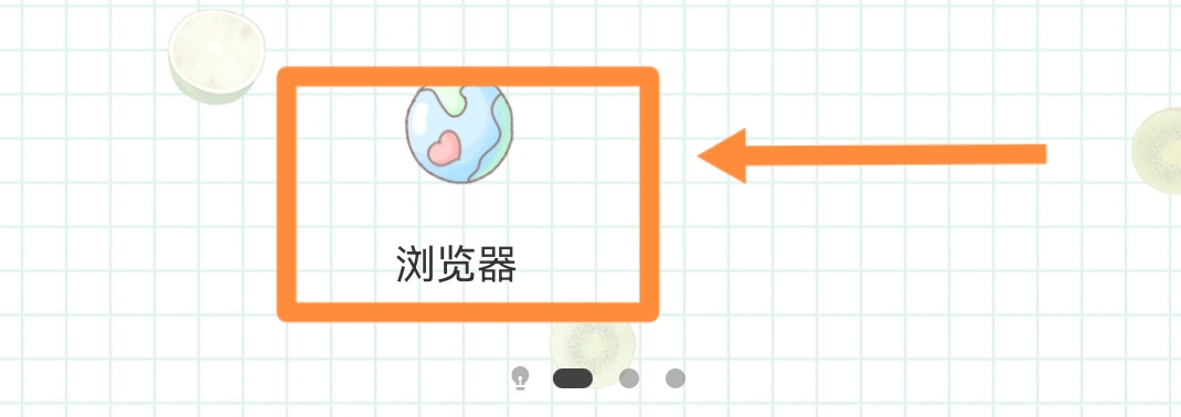 网页设计与制作课程介绍，公务员及事业单位考试，有哪些免费的视频教学网站、自学网站推荐？