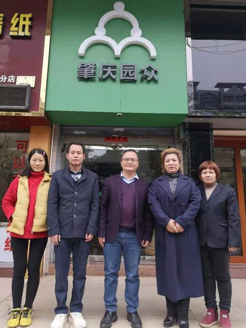 肇庆企业公司，肇庆市肇杰鞋业有限公司介绍？