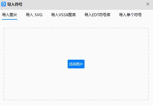 搭建一个网站的流程图，求推荐一个简单的流程图制作网站？不想下载软件？