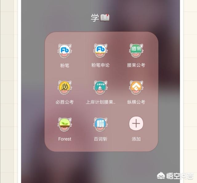 网站设计与建设课程内容，公务员及事业单位考试，有哪些免费的视频教学网站、自学网站推荐？