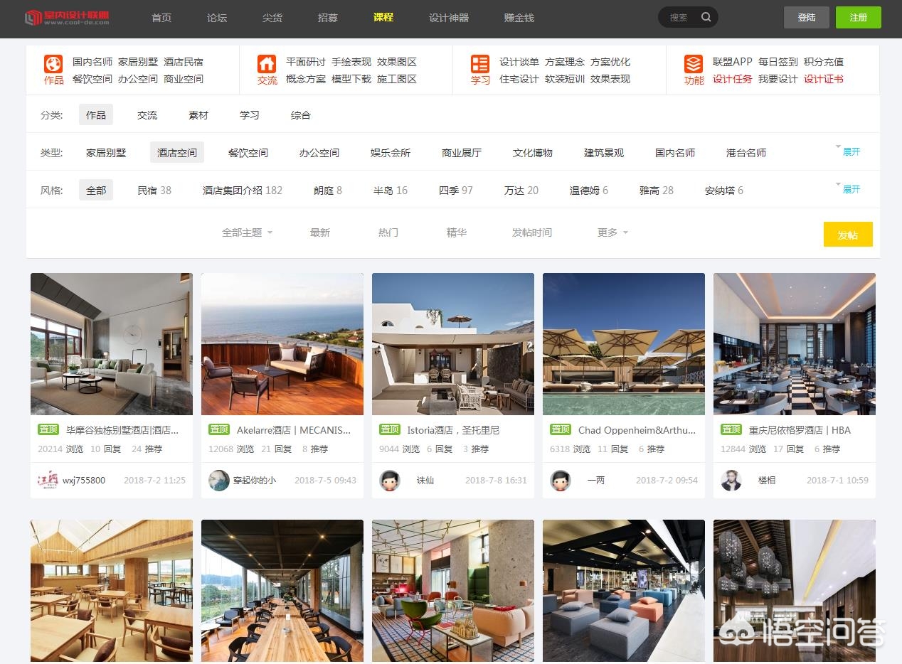 中国网站建设公司前十名，怎样建设一个公司网站？