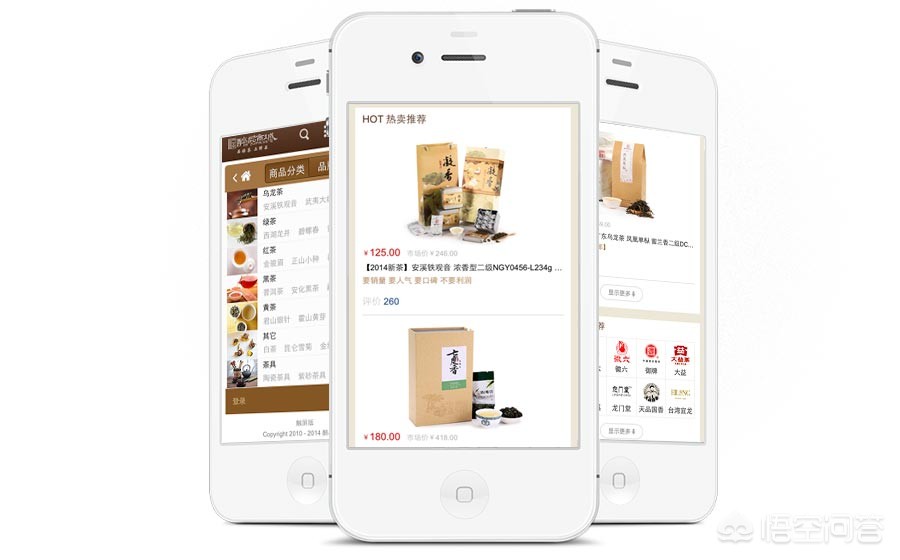 网站开发最新技术，为什么大家都喜欢使用基于网页技术开发软件GUI？