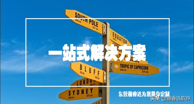 企业网站建设公司价格，企业网站建设费用怎么样的？