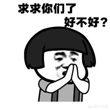 网站建设开发文档怎么做，为什么会有在线文档编辑网站的出现？这样的话，传统的办公软件还有用吗？