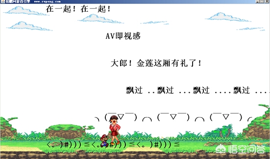 手机网站用什么软件开发，网站开发与软件开发的本质区别是什么？