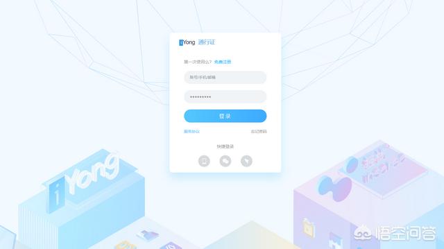 网站的搭建，网站搭建的几种方法？