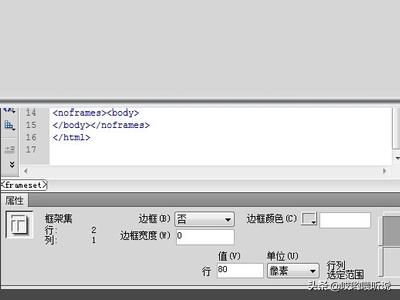 网站建设dw，dw制作一个完整的网页的步骤？