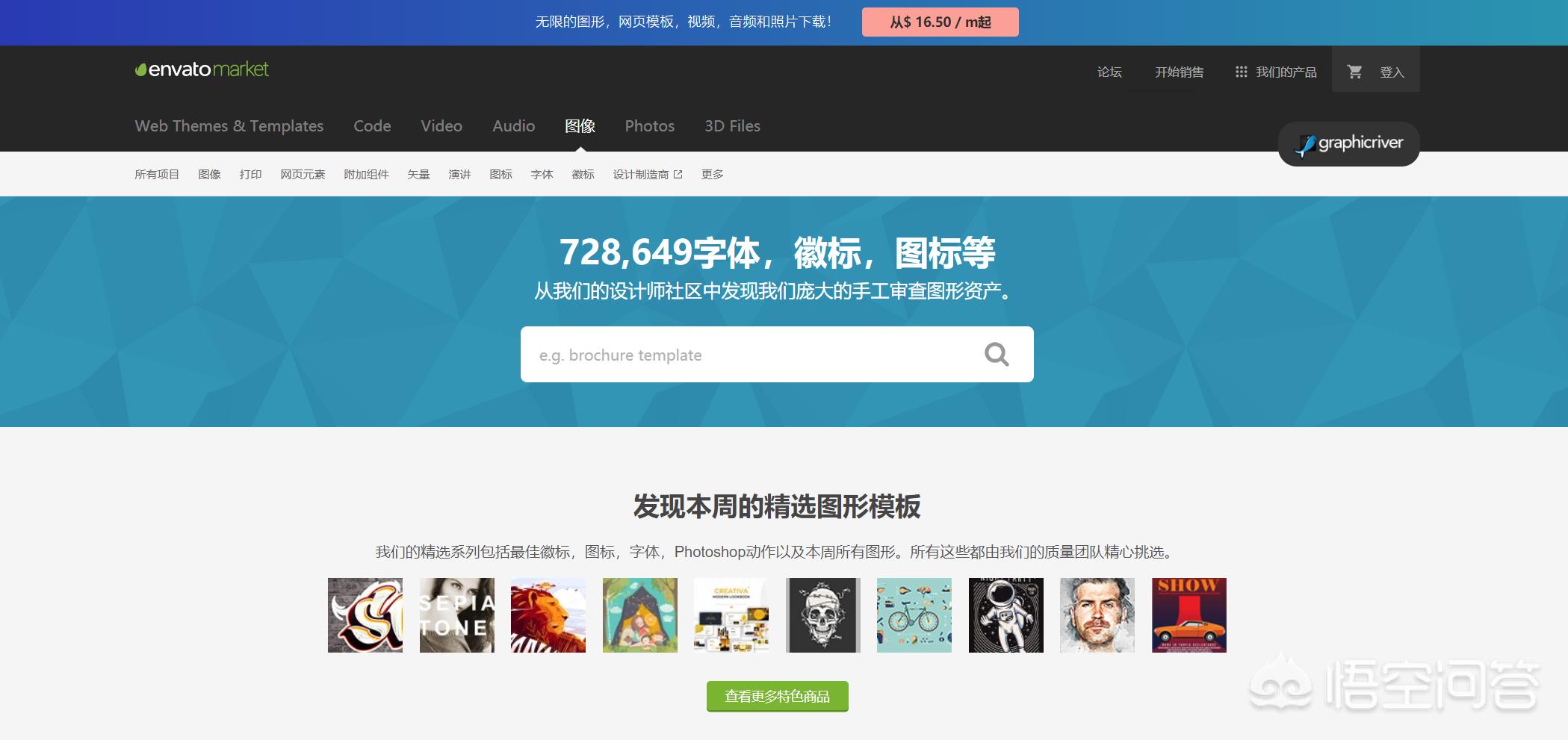 网站建设哪儿好做，国内有哪些比较好的建筑设计网站？