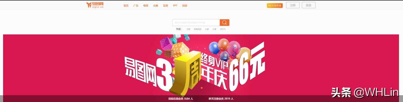 网站建设哪儿好做，国内有哪些比较好的建筑设计网站？
