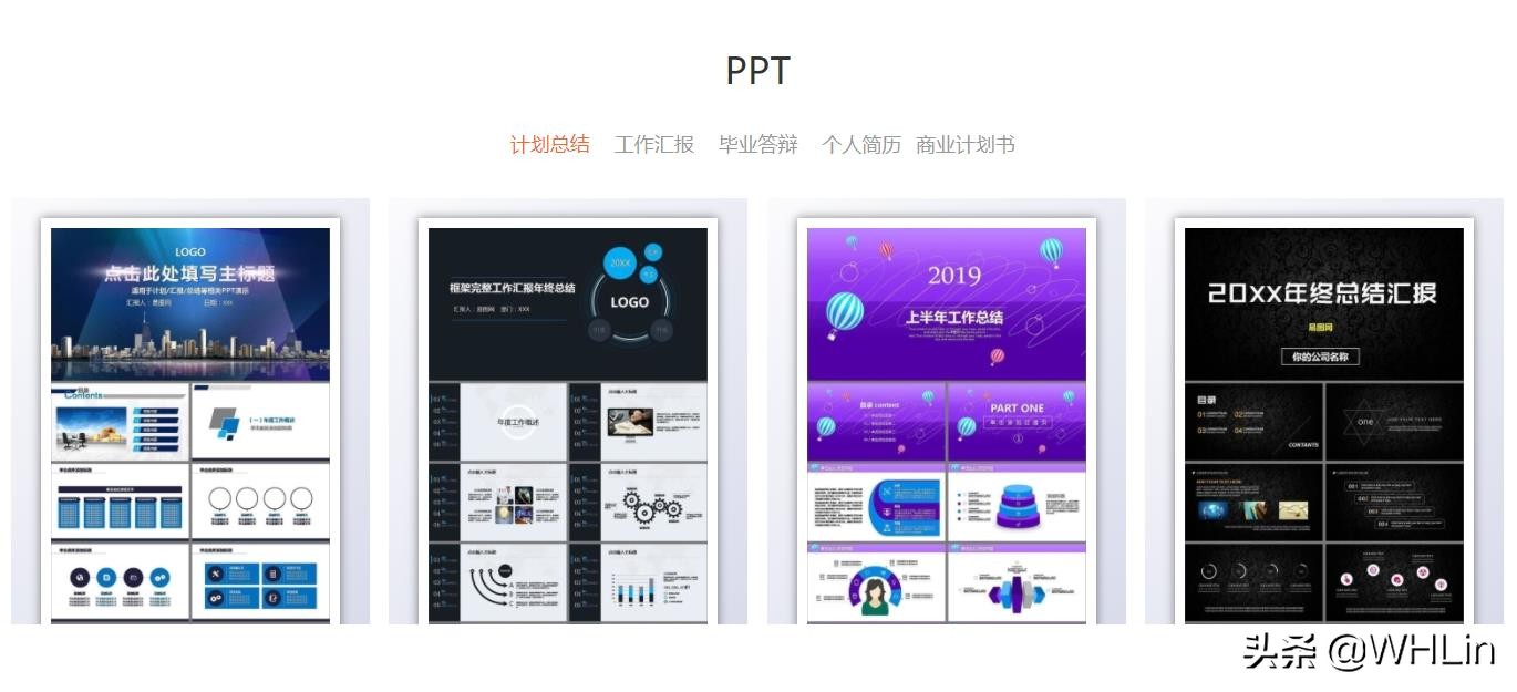 网站建设哪儿好做，国内有哪些比较好的建筑设计网站？