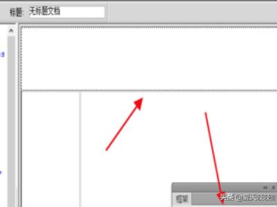 网页设计与制作是什么软件，frontpage到底是什么软件它属于网页制作的么？
