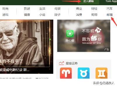 网站开发的基本流程是怎么样的，《宝贝回家》网站的寻亲流程是怎样的？