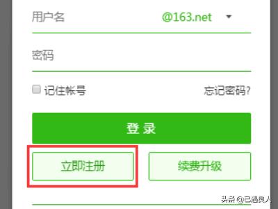 网站开发的基本流程是怎么样的，《宝贝回家》网站的寻亲流程是怎样的？