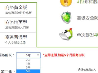 网站开发的基本流程是怎么样的，《宝贝回家》网站的寻亲流程是怎样的？