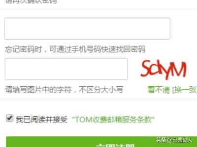 网站开发的基本流程是怎么样的，《宝贝回家》网站的寻亲流程是怎样的？