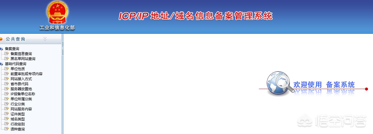 网站建设专业介绍，大学专业里关于网页制作和网站设计的专业是哪个？